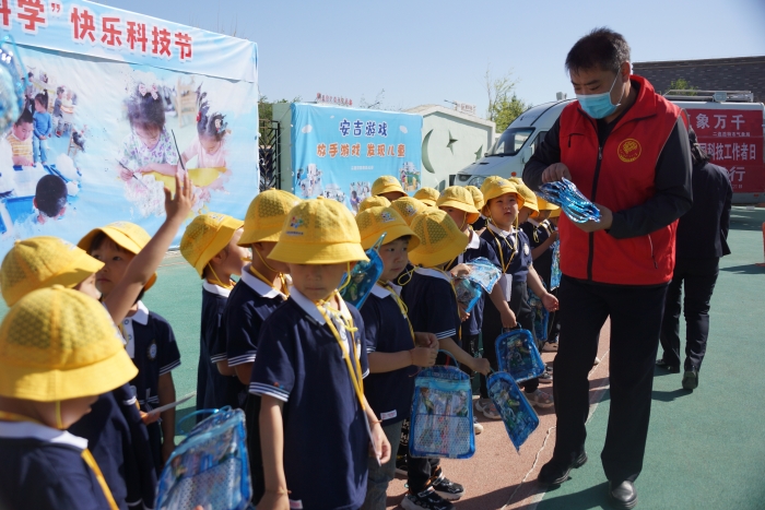 f705767e0d0c91f2d62f62798dc21e1