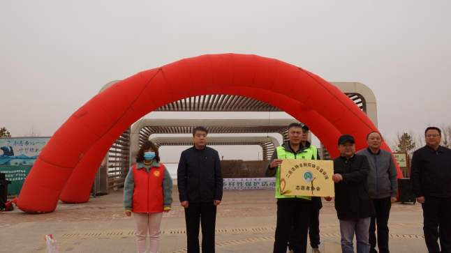   [喜讯]二连浩特市锕锷铱公益环保志愿者协会被评为2023年度科技志愿服务先进典型 ——最佳科技志愿服务组织