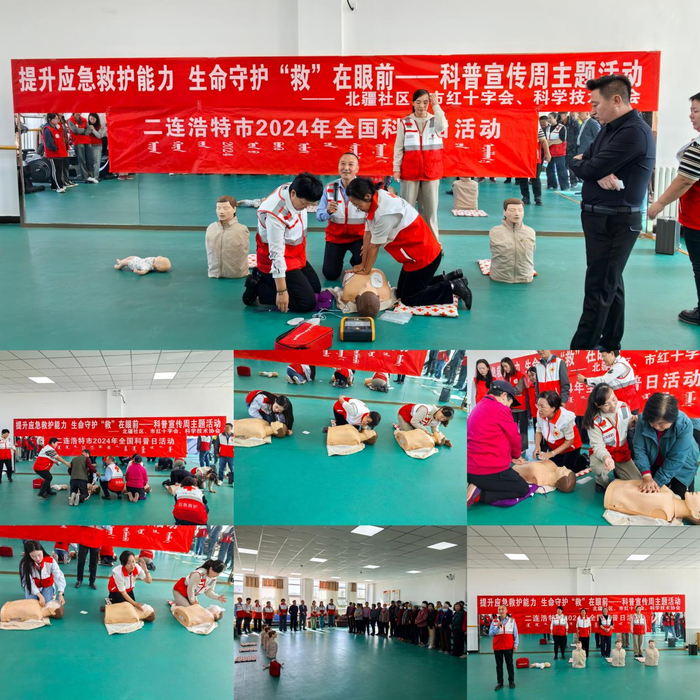 图片16