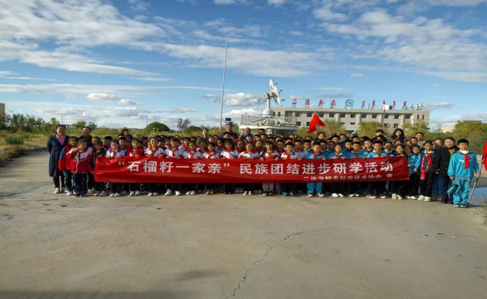 图片20