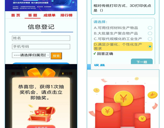 图片27