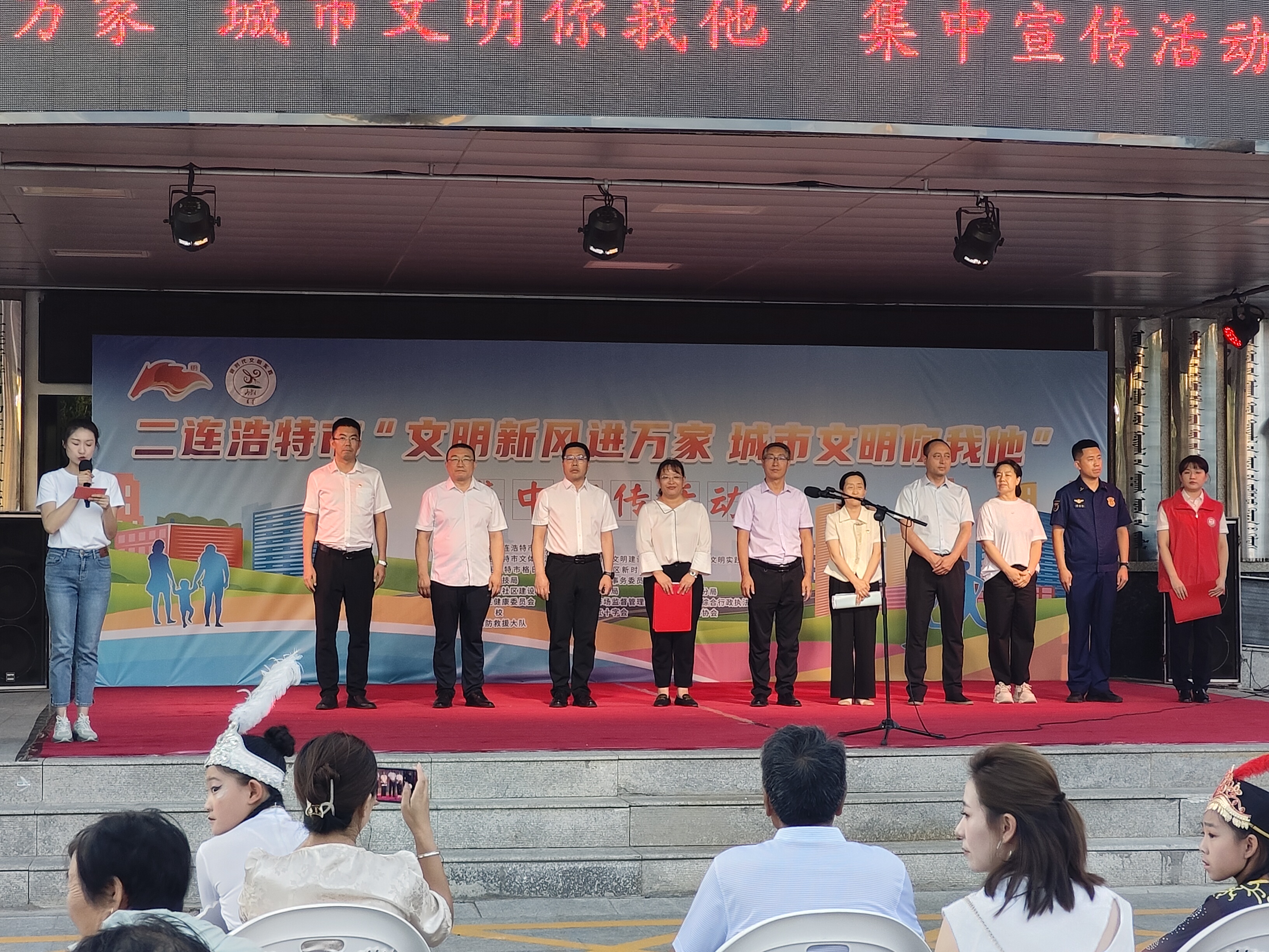 微信图片_20250808153652