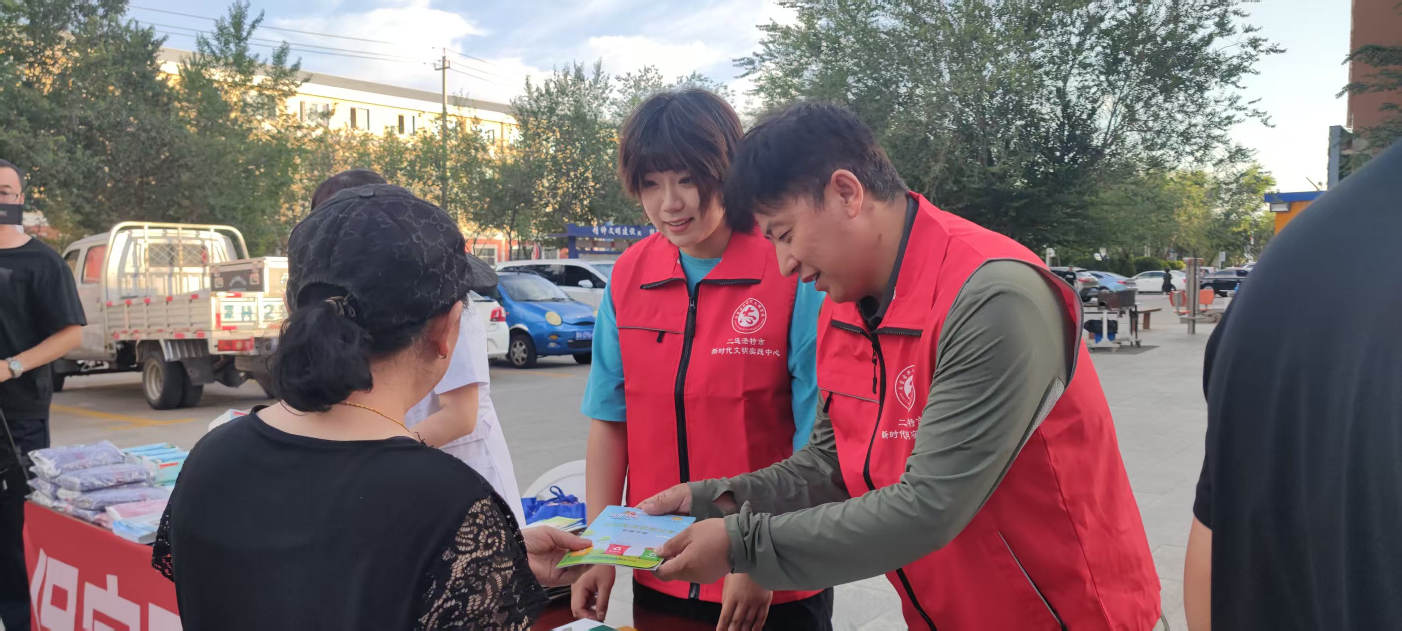 微信图片_20250808153630