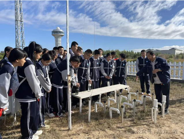 微信图片_20250919084720