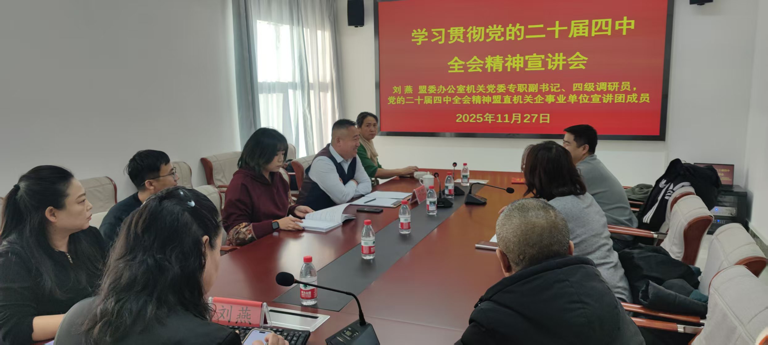 67803df7468018c1104357e352bcdb4a