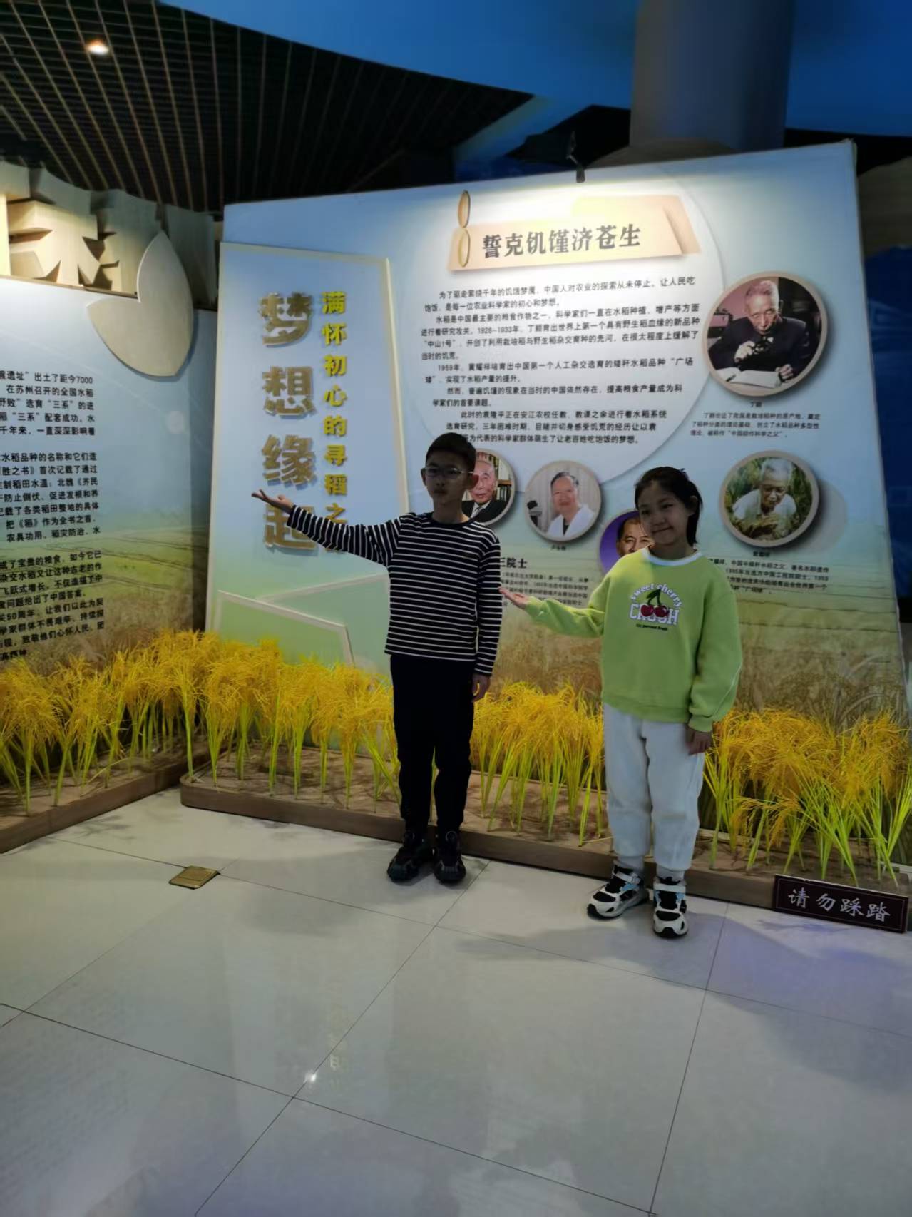 3f4c4ebf7605e5cbfbaa564820c269f6