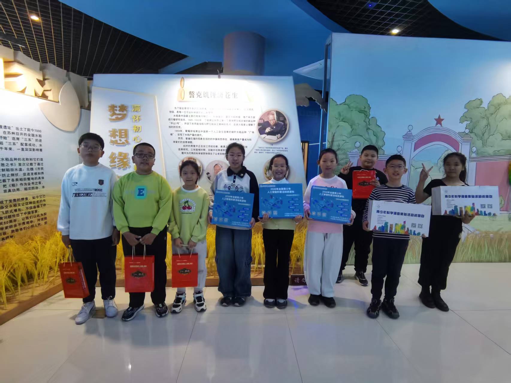 be8e95a4bb49b84757c50d9c0f4d0ac6